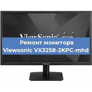 Замена конденсаторов на мониторе Viewsonic VX3258-2KPC-mhd в Самаре